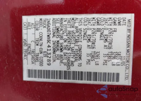 2006 Nissan Frontier Se из США, поврежденный, VIN 1N6AD07WX6C413289